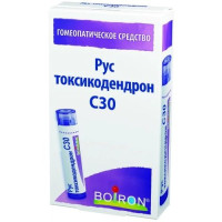 Рус Токсикодендрон С30 гранулы гомеопатические 4г Буарон