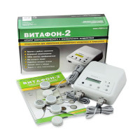 Витафон-2 Аппарат виброакустического и инфракрасного воздействия /новой расширенной комплектации