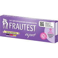 FRAUTEST EXSPERT тест на беременность (кассета с пипеткой)