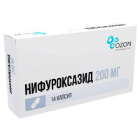 Нифуроксазид капсулы 200мг N14 Озон