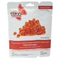 Dizao маска плацента коллаген/красная икра №1