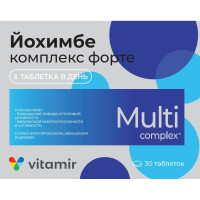 Витамир Йохимбе комплекс форте таблетки п.о. 550мг N30