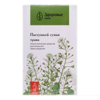 Пастушьей сумки трава фильтр-пакеты 1,5г N20 Здоровье