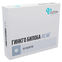Гинкго Билоба таблетки п.п.о. 40мг N30 Озон