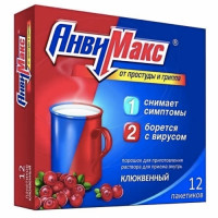 АнвиМакс порошок клюквенный 5г N12