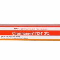 Стелланин-ПЭГ мазь 3% 20г