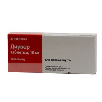 Диувер таблетки 10мг N20