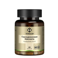 Tetralab Гиалуроновая кислота 150мг капсулы 375мг N60
