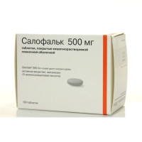 Салофальк таблетки п.п.о. 500мг N100