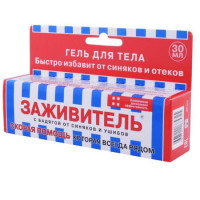 Заживитель гель для тела с бадягой от синяков и ушибов 30мл N1 туба