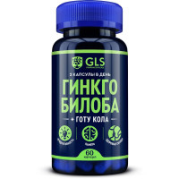 GLS Гинкго Билоба + Готу Кола капсулы 380мг N60