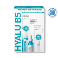 La Roche Posay Hyalu B5 Набор сыворотка 30мл + сыворотка для глаз 5мл + Толеран мицеллярная пенка 150мл