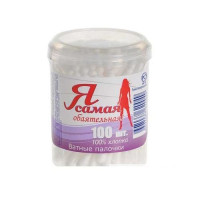 Я самая Ватные палочки 100шт стакан