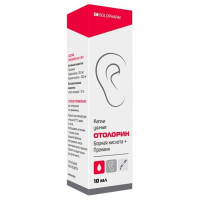 Отолорин капли ушные 10 мл