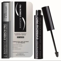 Rinfoltil Eyebrow Pro Сыворотка-бустер для роста бровей с пептидами 5мл