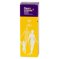 Белосалик лосьон р-р д/наруж прим 100мл N1