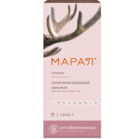 Марал Профи сухой тонизирующий напиток порошок саше 20г N10