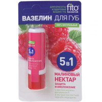 Фитокосметик Вазелин для губ Малиновый нектар защита и омоложение 4,5г