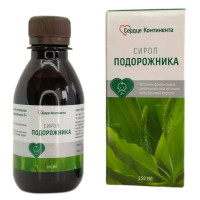 Сердце Континента Сироп подорожника 3+ 150мл