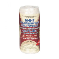 Бинт эластичный 0,6мх8см с застежкой УНГА-ВР С-305