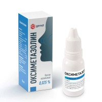 Оксиметазолин капли назальные 0,025% 10мл Самарамедпром