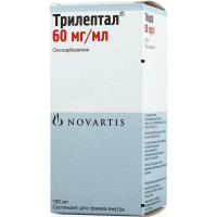 Трилептал суспензия для приема внутрь 60мг/мл 100мл