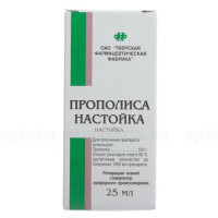 Прополиса настойка 25мл Тверская ФФ