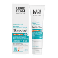 LibreDerm Скинопласт Дуо Бальзам восстанавливающий 100мл