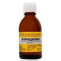 Фурацилин 0,067% 1:1500 раствор спиртовой 10мл Ивановская фф