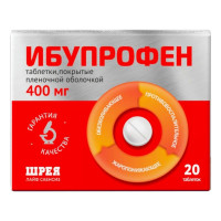 Ибупрофен таблетки п.п.о 400мг N20 Шрея
