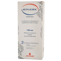Кето плюс шампунь 150 мл фл