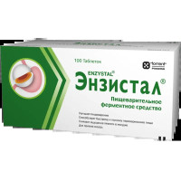 Энзистал таблетки п.кишечнораств.о. N100