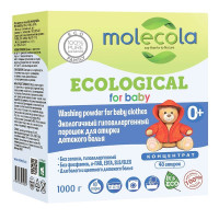 Molecola Стиральный порошок концентрат для стирки детского белья гипоаллергенный экологичный 1000г