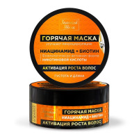 Золотой шелк Маска горячая Активация роста волос Ниауинамид + Биотин 180мл