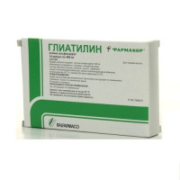 Глиатилин капсулы 400мг N14