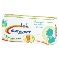 Фитосепт леденцы мед-лимон N20