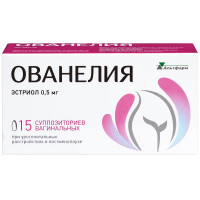 Ованелия суппозитории вагинальные 0,5мг N15