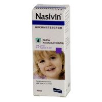 Називин капли назальные 0,025% 10мл N1 фл стек