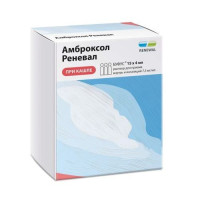 Амброксол Реневал раствор для внутреннего применения и ингаляций 7,5мг/мл 4мл №15