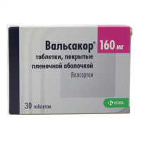 Вальсакор таблетки п.п.о. 160мг N30