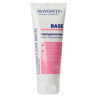 Novosvit Base База под макияж гиалуроновая 75мл