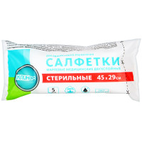 Салфетки стерильные 45х29см марлевые двухслойные N5