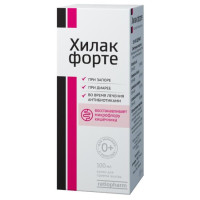 Хилак форте капли 100мл