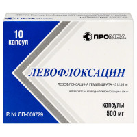 Левофлоксацин капсулы 500мг N10 Производство Медикаментов