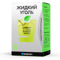 Жидкий уголь комплекс с пектином саше 7 г №10 БАД