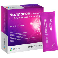 Витамир Коллаген морской с гиалуроновой кислотой порошок стик-пакет 3000мг №15