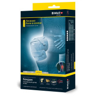 B.Well Бандаж на коленный сустав Ortho W-3320 серый XL