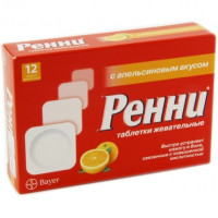Ренни таблетки жевательные апельсин N12