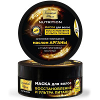 Золотой шелк Nutrition маска для волос Восстановление и ультра питание 180мл