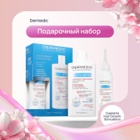 Dermedic Capilarte Набор стимулирующий рост волос Сыворотка + Шампунь